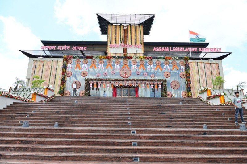 इक्यावन साल बाद मिला असम को नया विधानसभा भवन