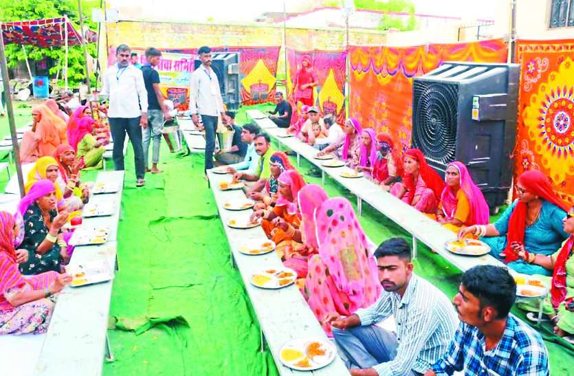 bhogishail_parikrama.jpg