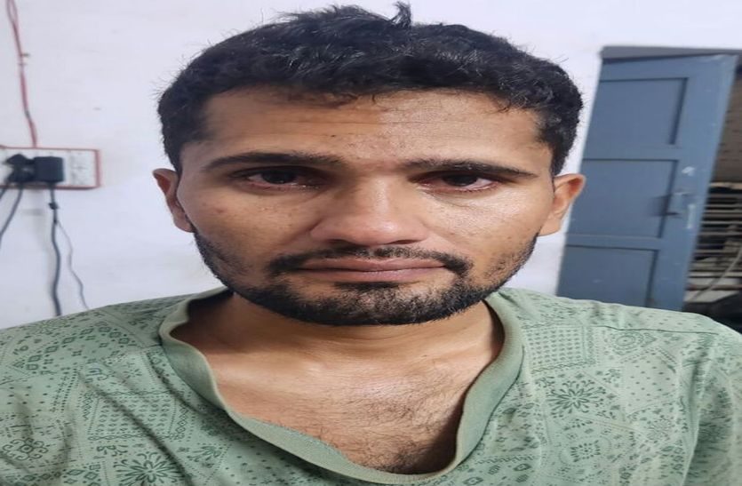 ,
