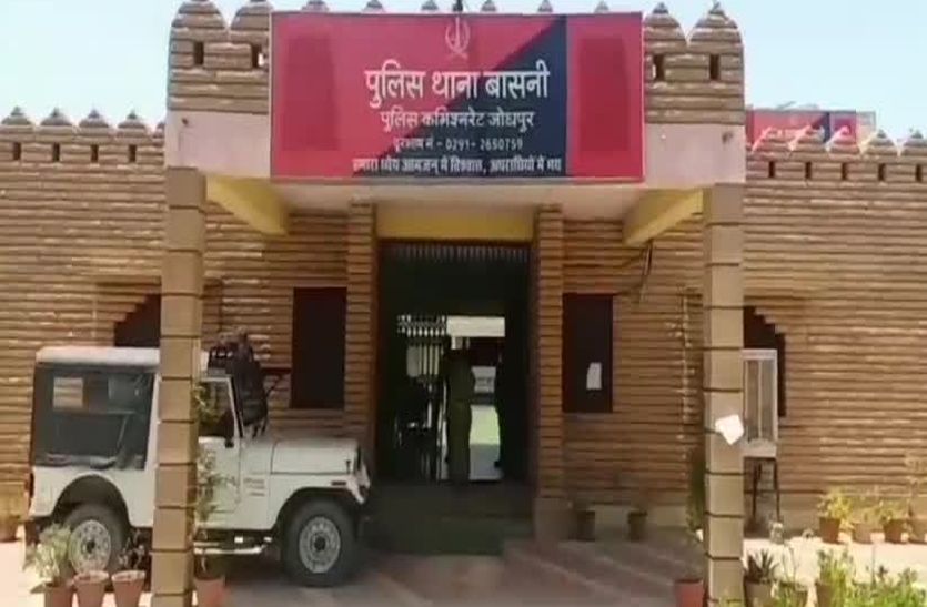 फैक्ट्री में सोलर प्लांट लगाने का झांसा, 20 लाख ठगे