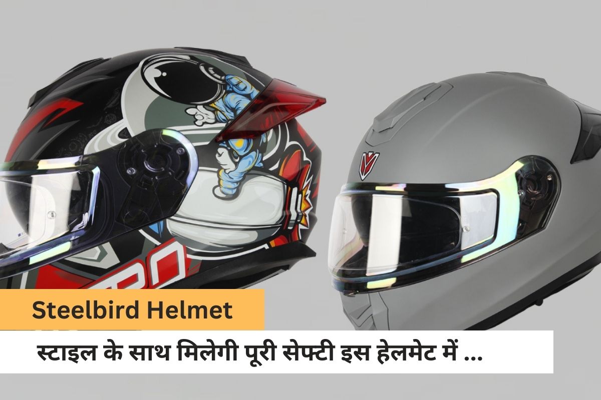 steelbbird_helmet_main.jpg