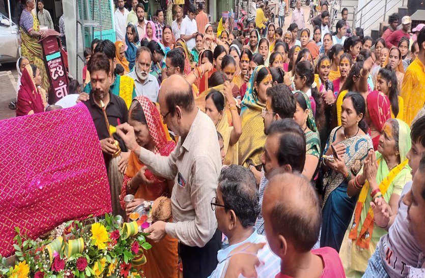 धूमधाम से निकली महाकाल की पालकी