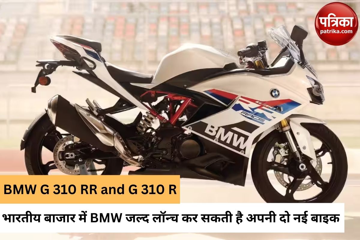 BMW G 310 RR and G 310 R bikes