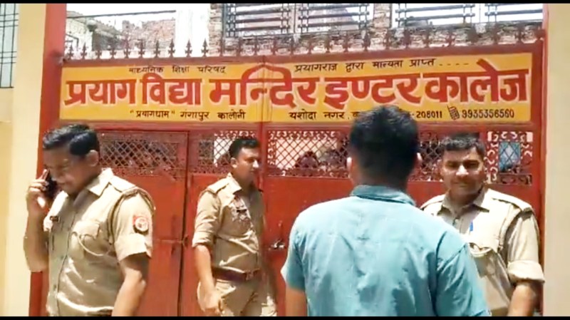 Kanpur:10वीं के छात्र ने क्लास में साथी को मारा चाकू,जान निकलने तक किए प्रहार, 15 साल के बच्चे पर क्यों था खून सवार ?