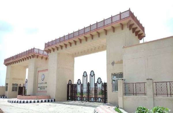 10 साल बाद कोटा में शुरू होगी iiit क्लासेज, शिक्षा नगरी में एक और अध्याय जुड़ेगा 