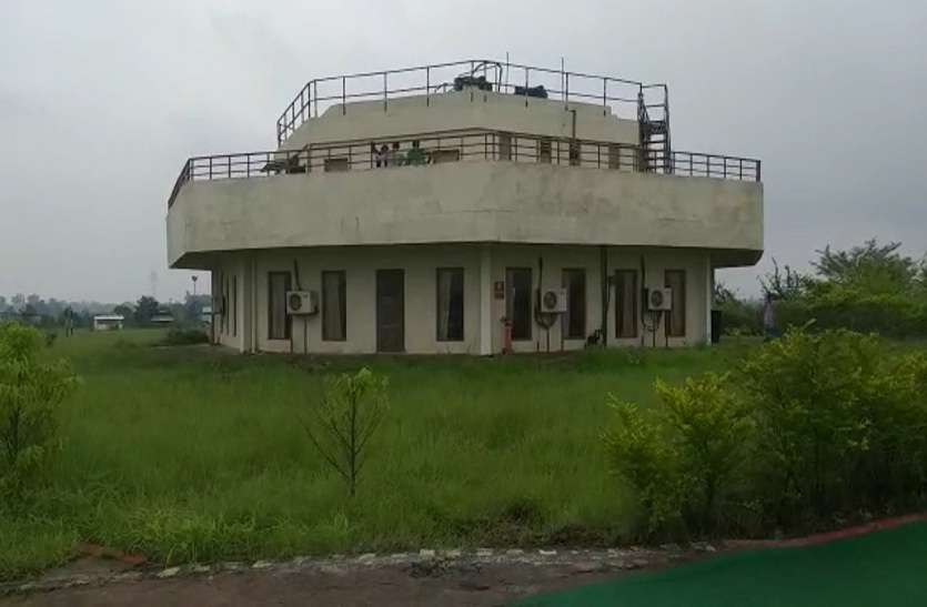 बकस्वाहा हीरा खदान कैंप