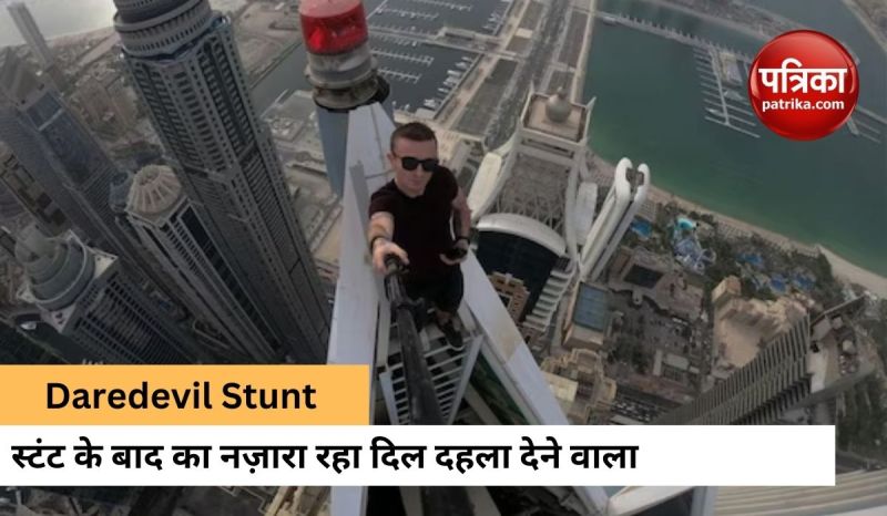 french_daredevil_remy_lucidi_falls_to_his_death_during_stunt_on_hong_kong_skyscraper.jpg