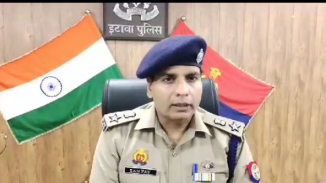 Etawah news: नाबालिग छात्रा का अपहरण के बाद गैंगरेप, 4 पर आरोप, एसएसपी ने दिए जांच के आदेश