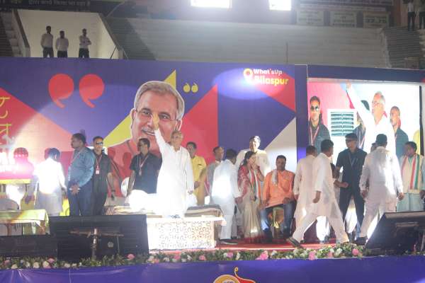 Youth meet-meet program