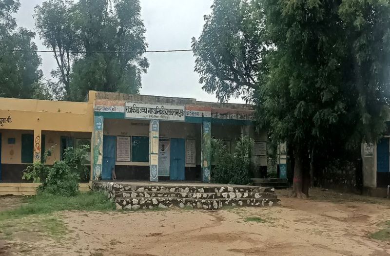 Rajasthan: प्रबोधक को बनाया उच्च माध्यमिक विद्यालय का प्रधानाचार्य, क्रमोन्नति के पहले ही साल 10वीं बोर्ड में सभी बच्चे फेल