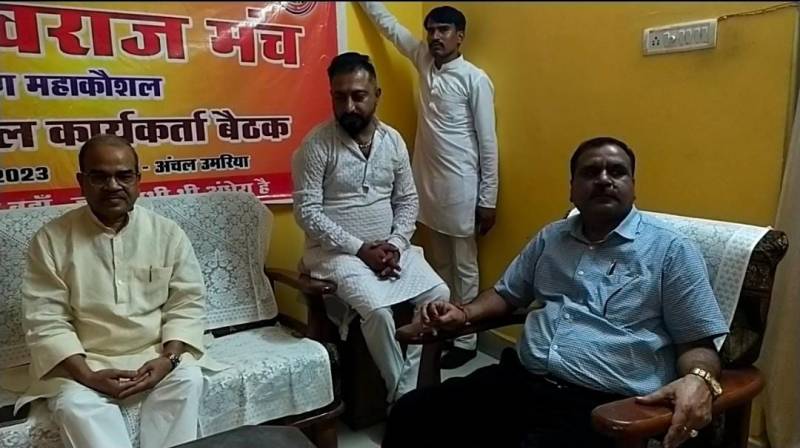 Single campaign making villagers aware through seven types of schemes