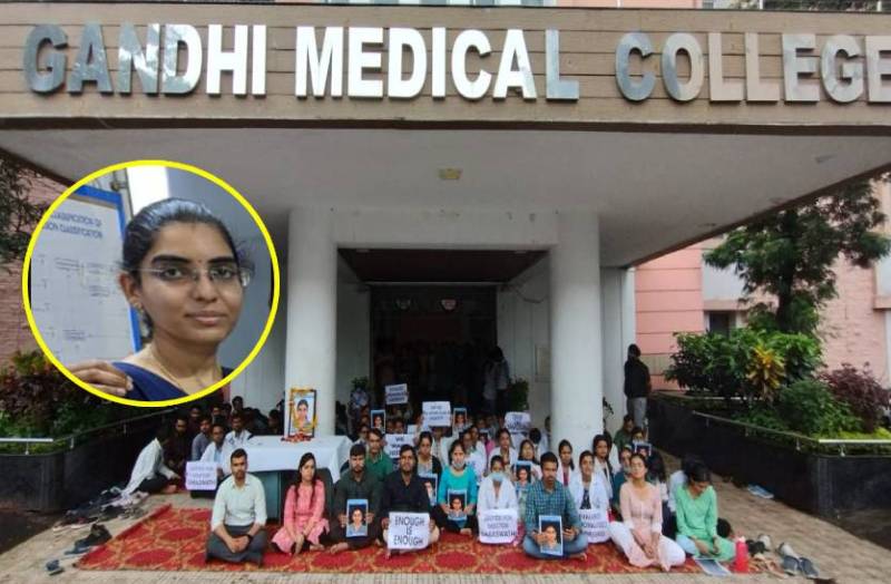 बाला सरस्वती सुसाइड केस में बड़ा खुलासा, काम बंद कर धरने पर बैठे जूनियर डॉक्टर, पति ने कहा-मुझे बताती थी हर बात