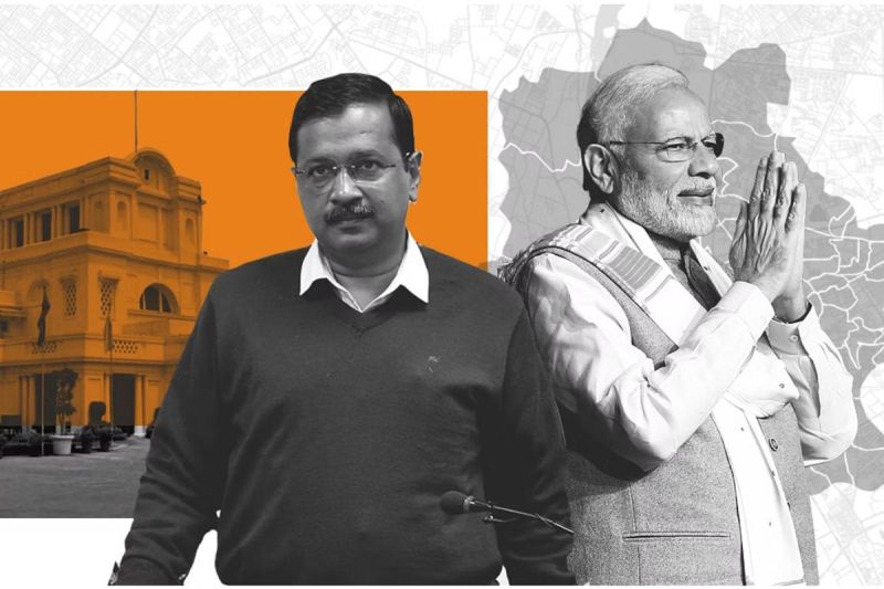 discussion on Delhi Ordinance, AAP said We fighting for Constitution