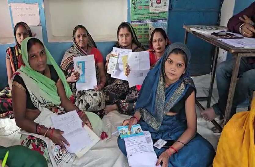 लाडली बहना