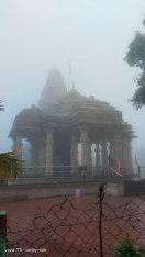 परशुराम लोक: 10 करोड़ से निखारेंगे कुंड, हर्बल गॉर्डन, ध्यान कुटीर की आभा