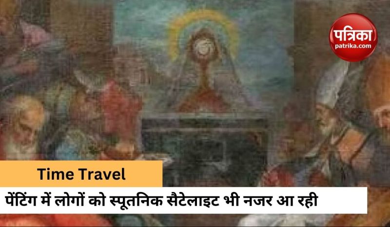 400_years_old_painting_went_viral_on_social_media_shocking_claim_about_time_travel.jpg
