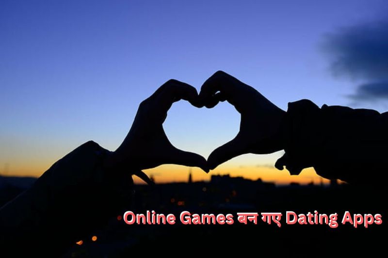 Love affair on free fire another love story like seema sachin haider