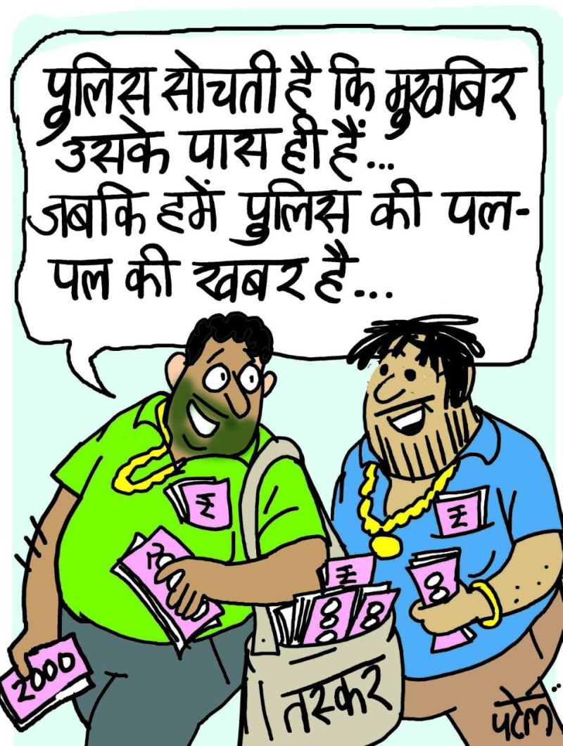 पुलिस लगाती नाकाबंदी, गली निकाल लेते तस्कर