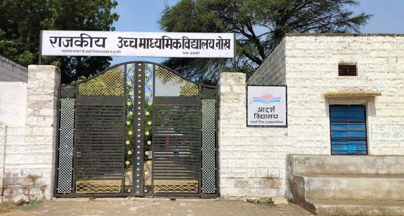 विज्ञान संकाय में पदों की मिली स्वीकृृति, विद्यार्थियों व अभिभावकों में खुशी की लहर