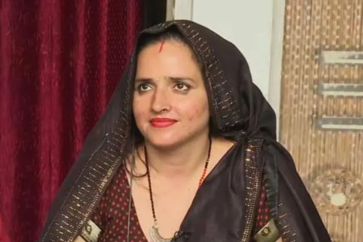 Seema Haider