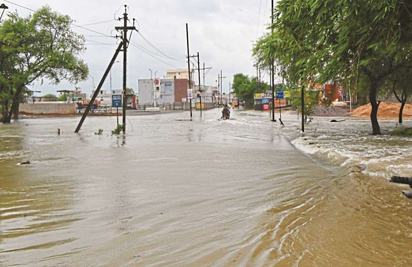 Monsoon Rain 