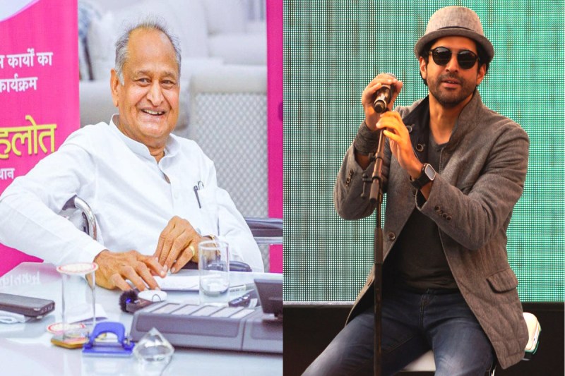 CM ashok gehlot tourism promotional films farhan akhtar live concert