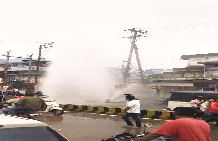 Monsoon Rain 