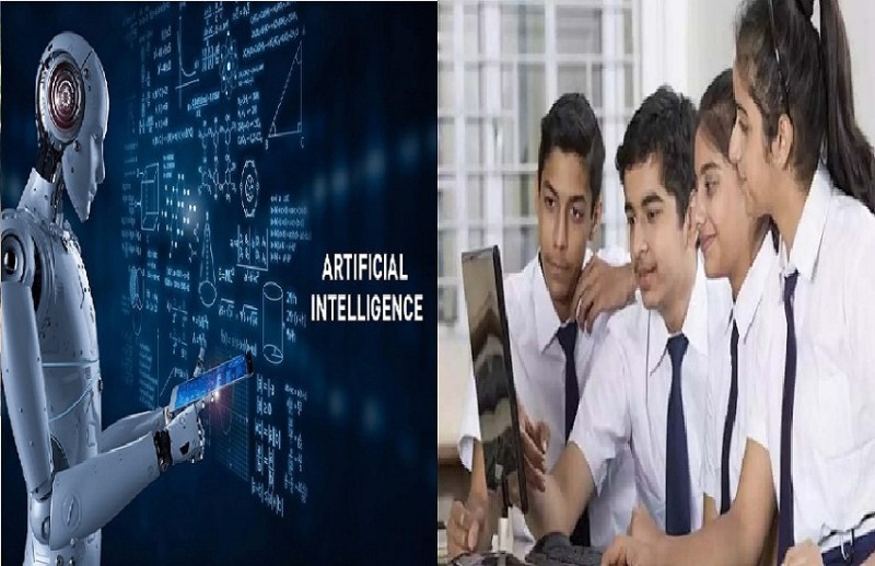 CBSE : कक्षा 9 वीं और 10 वीं के छात्रों को मिलेगा बड़ा फायदा, अब होगी आर्टिफिशियल इंटेलीजेंस की पढाई, सीखेंगे कई तकनीकें