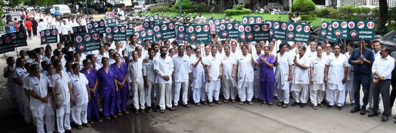 राष्ट्रीय अंगदान दिवस से पूर्व नर्सिंग स्टाफ ने निकाली रैली