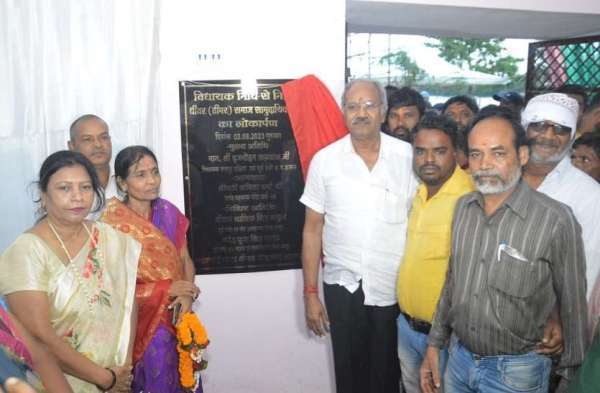 रायपुर दक्षिण