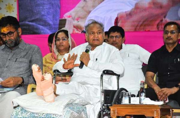 Gehlot cabinet approved the proposal of 19 new districts