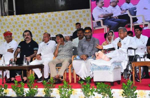 Gehlot cabinet approved the proposal of 19 new districts