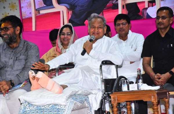 Gehlot cabinet approved the proposal of 19 new districts