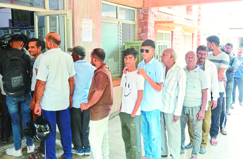eye_flu_in_jodhpur.jpg