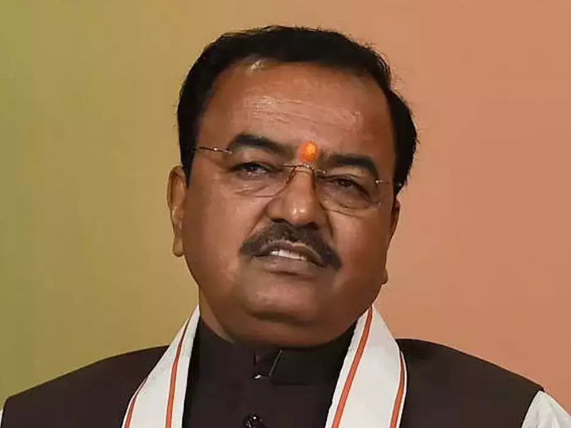 keshav_prasad_maurya.jpg