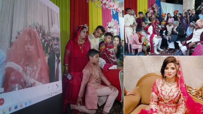 PAK की अमीना का JODHPUR के अरबाज से ONLINE निकाह