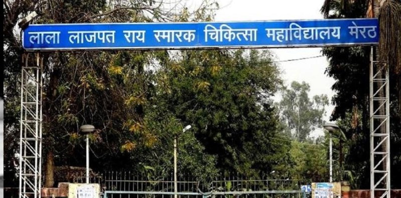 यूपी के मेरठ में HIV पॉजिटिव की संख्या बढ़ी, 16 महीने में 81 महिलाएं एड्स पीड़ित