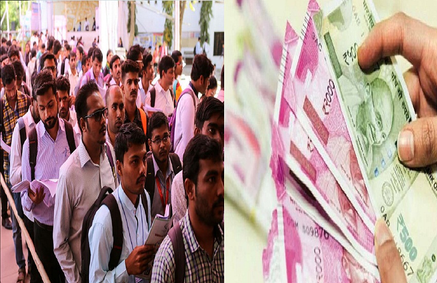 मुख्यमंत्री युवा स्वरोजगार योजनांतर्गत बेरोजगारों को मिल रहा लोन, आवेदन की अंतिम तिथि नजदीक, जल्द करें ये काम...