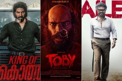 Short video poster image