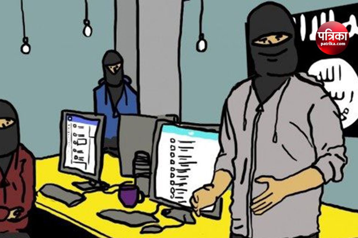 UP ATS arrested suspected terrorist