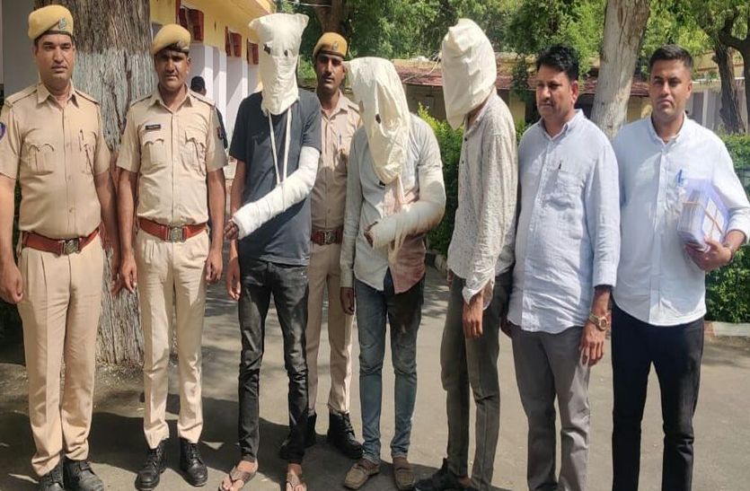 चार दिन रैकी के बाद लूटे थे 7 लाख रुपए, 12 घंटे में तीनों गिरफ्तार