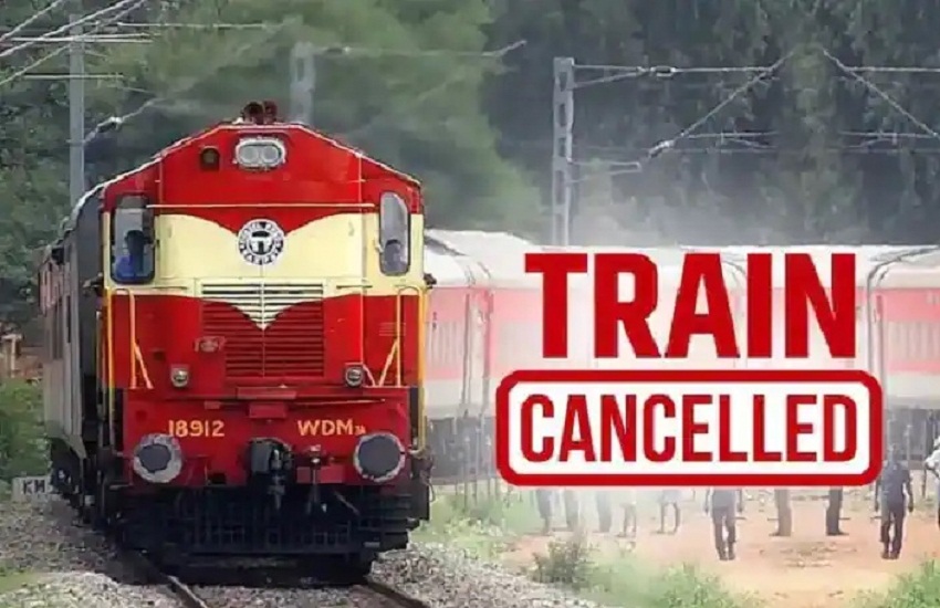 Train Cancelled : गोंदिया से रायगढ़, कोरबा, शहडोल सेक्सन में ब्लॉक, इतने दिनों के लिए 11 स्पेशल पैसेंजर ट्रेनें हुई रद्द, देखें लिस्ट