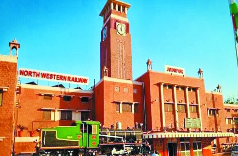 jodhpur_railway_station.jpg