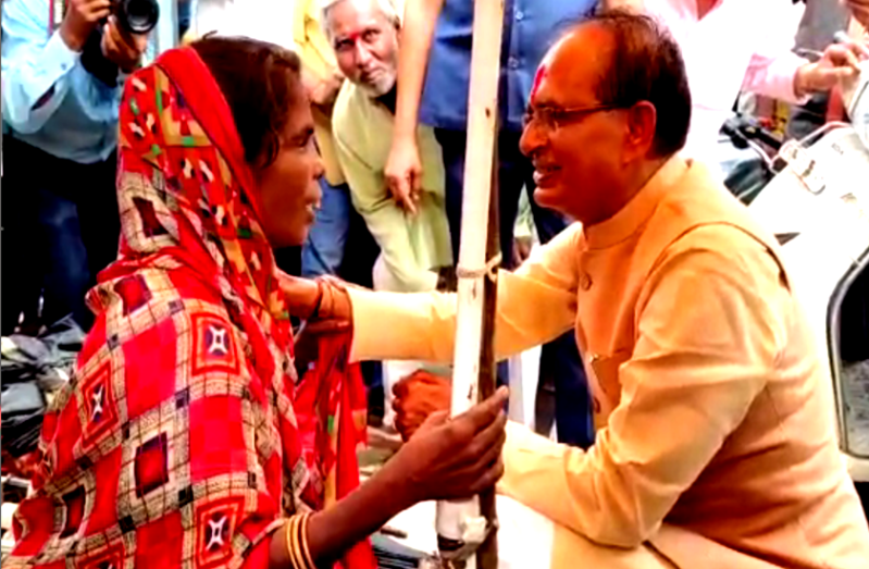 cm shivraj