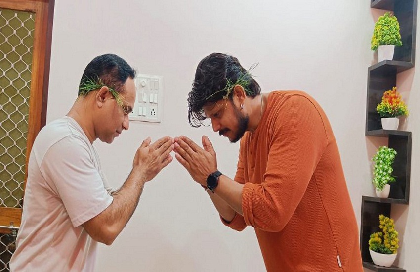 Friendship Day Special : छत्तीसगढ़ में दोस्ती के लिए कोई भी दिन फिक्स नहीं, कभी भी बन सकते हैं मितान