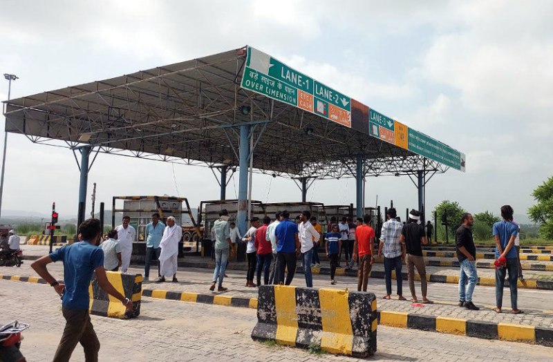 toll plaza