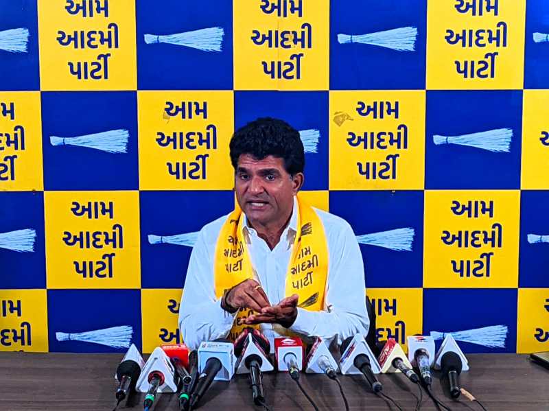 Gujarat: गुजरात में आम आदमी पार्टी और कांग्रेस मिलकर लड़ेगी लोकसभा चुनाव