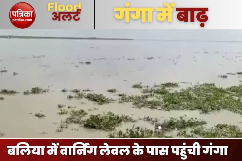 Ballia Ganga Flood