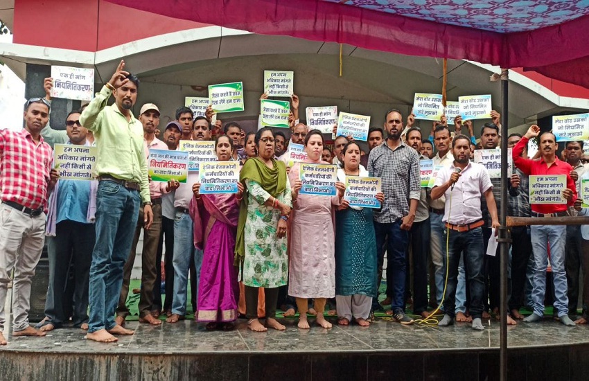 छत्तीसगढ़ में कर्मियों का हल्लाबोल, 6 से नियमितीकरण की मांग को लेकर प्रदर्शन जारी, सरकार पर लगाया वादा खिलाफी का आरोप