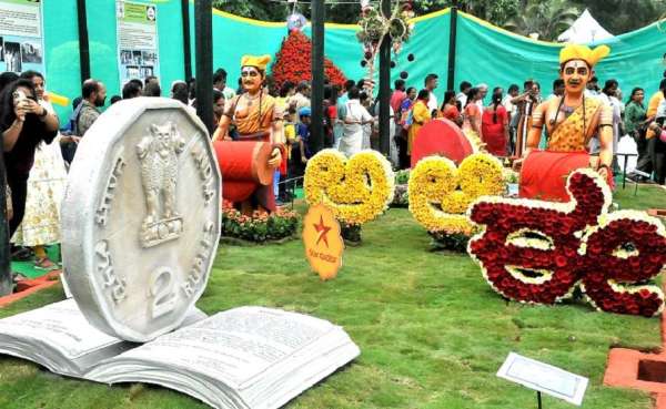 फ्लावर शो 